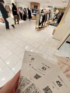 ���ꌩ�ā`�݂��QR�R�[�h�ŃE�G�C�e�B���O�Ȃ̂˂�B