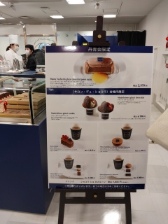 �Â��̍D���Ȑl�ɂ�👍