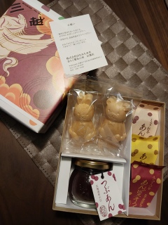 ��i��̂��y�Y🥰