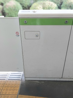 ����3��ڂ̃W���֍s���܂�����