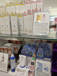 ���̃X�v���[�Z�����l�C����̂�ˁB