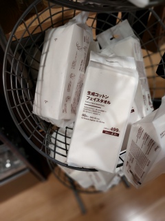 �܂���蓹���Ă�😅���ꖳ��̐V���i�炵�����A�������ǂ�🥰