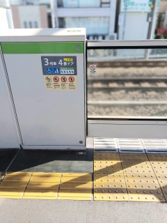 ���ɂ��ԕ��ɂ���������💨