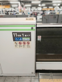 �X�b�L�������`