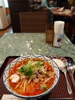 �����`�̓^�C�����ɂ����񂾂��ǁA���ꂪ�h���Đh����🥵