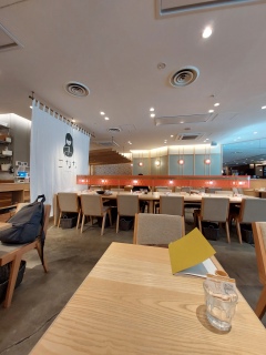 �X������ł�񂾂��ǁA�������a�Ȃ̂ł����ɂ����`