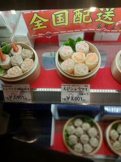 �Ȃ�ł��l���オ���āA�A