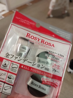 ���[�W�[���[�U�̂�����݂����I