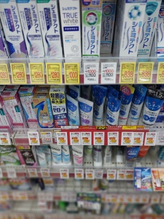 �n���h���b�N�X�g�A�[�p�j��