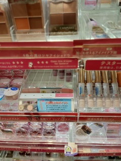 �܂�@�R�X��🥰