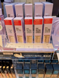 ����ǂ��炵��💕�����Ă݂���ق�Ɨǂ�����💖