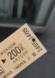 �m��Ȃ��ԂɎR����l�i�オ���Ă�😅