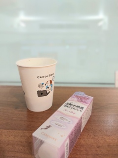 �ł����ĂˁA�����ꂿ�Ⴄ����@�R�X���Ŗ���蓹���Ĕ����������😅