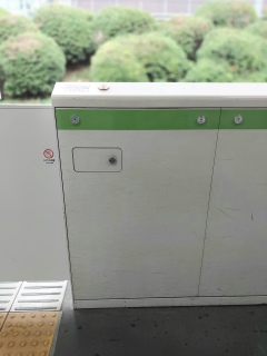 �g�̂Ƀ��`�����āI�o�|����💨