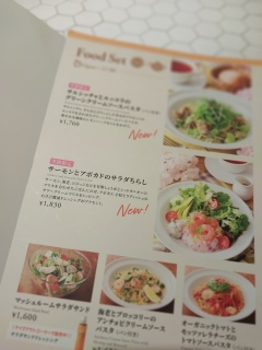 �Ƃɉ����Ȃ���😂�܂��̓����`���܂��B