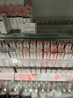 ����I�l�C�炵��☺