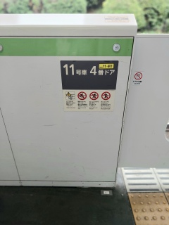 ����s���Ȃ���������A�A�W����💨