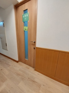 �ԕ��ǂł��ꂽ�����A�����ԗǂ��Ȃ��ė��Ă����