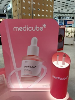 ���f�B�L���[�u�C�x���g�y���������`