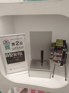 ���h��@�R�X�����Ă��Ėʔ��������A����ȕ��ɐ�`���Ă�🥰