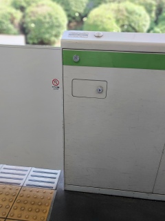 �����J�n💨�����͗ǂ����V�C�B