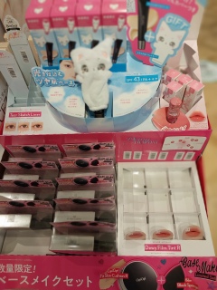 �o�Y���ĂāA���荢��Ȑ�������������N�b�V�����t�@���f�[�V����