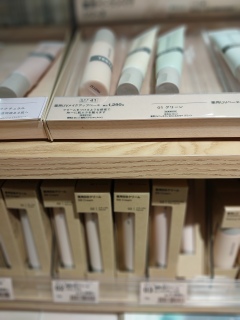 �����`�I���āA��s�I���āA���󗈂Ă݂��B