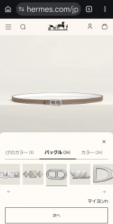 ���s���s���G�����X�̃x���g�ɂȂ肻😂