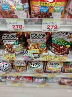 ���̊ԃW���Œ���������O���������I