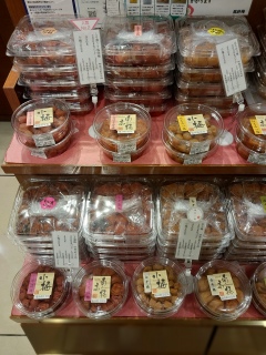 �~������D���Ȃ�ł�😍