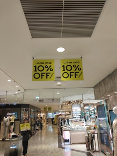 10%�I�t�Ȃ̂ŁA�A