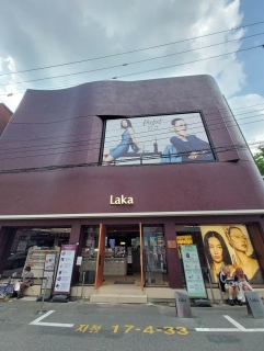 �ł����Č������ILaKa💕�~�����`�[�N�������āA�I�������ɂ͒u���ĂȂ������́B