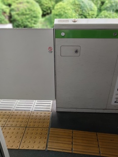�F���S���Ȃ�܂���😭😭😭