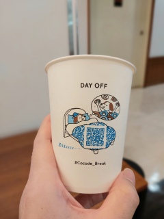 �J�b�v�̕�������Ⴄ�炵���I�C�����Ȃ������B