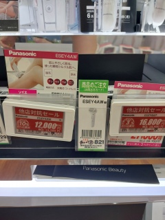�����ԃN�[���[�����Ă�̂Ŋy�ɂȂ����`�̂Ł`
