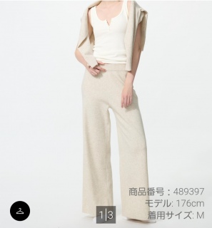UNIQLO�̂��ꎎ�����Ă݂����āA���Ă݂���B