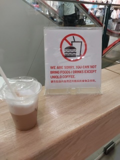 UNIQLO���āA�܂��̓J�t�FTime