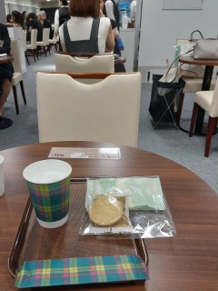 �x�e☕😌💕