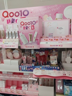 Qoo10�R�[�i�[������😊